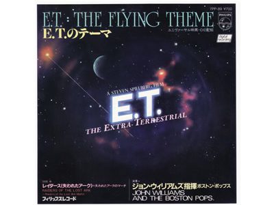John Williams & The Boston Pops. – E.T.: The Flying Theme Promo  見本盤