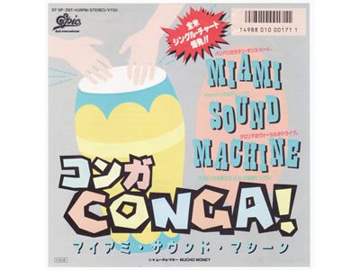 Miami Sound Machine – Conga