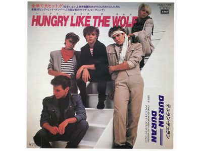Duran Duran – Hungry Like The Wolf
