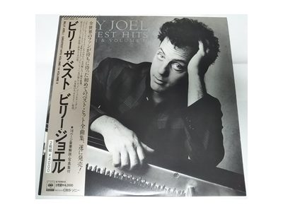 Billy Joel – Greatest Hits Volume I & Volume II