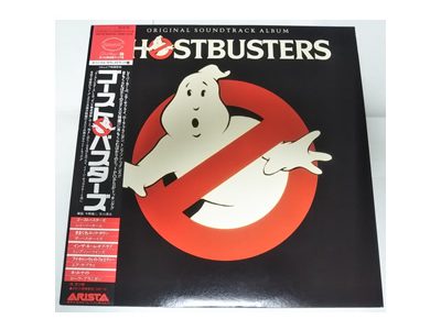 Ghostbusters – Original Soundtrack Album
