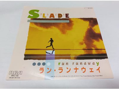 Slade – Run Runaway