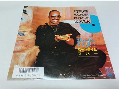 Stevie Wonder – Part-Time Lover