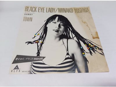 Minako Yoshida – Black Eye Lady 見本盤